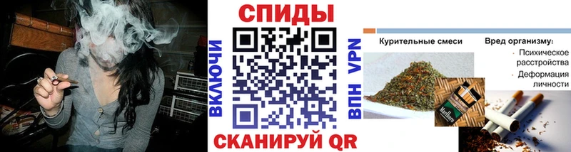 БУТИРАТ BDO  Тюмень 
