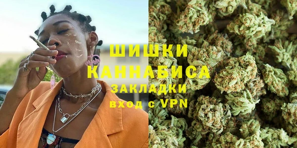 таблы Богданович