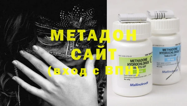 mix Богородицк