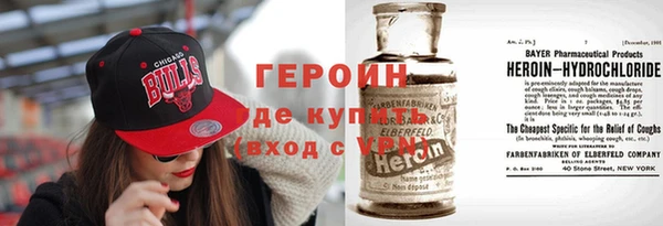 таблы Богданович