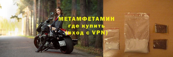 таблы Богданович