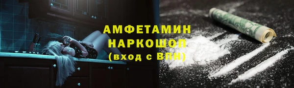 таблы Богданович