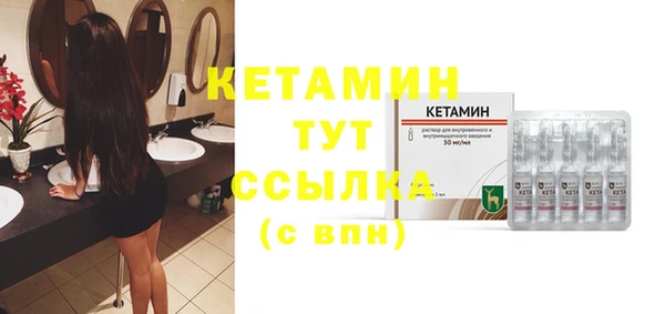 mix Богородицк