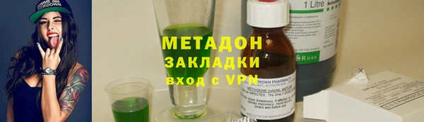 mix Богородицк