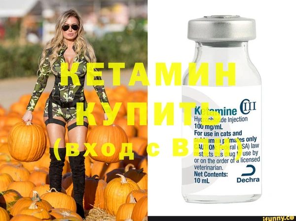 таблы Богданович