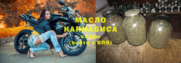 таблы Богданович