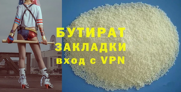 mix Богородицк