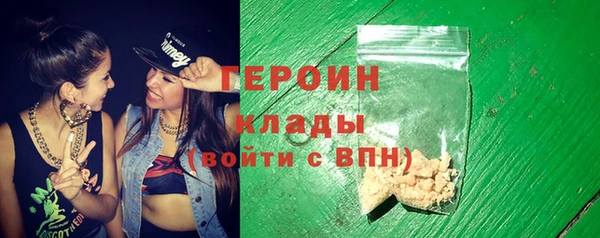 mix Богородицк