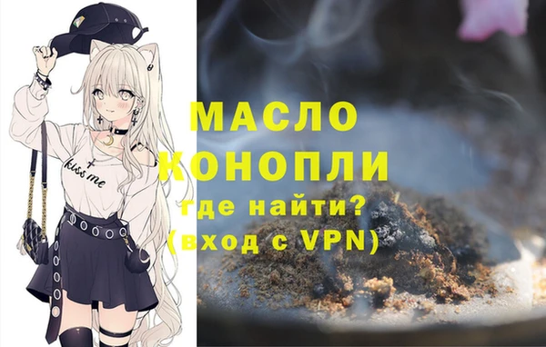 таблы Богданович