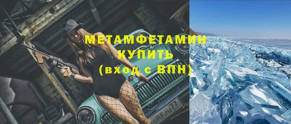 таблы Богданович