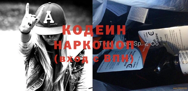 таблы Богданович