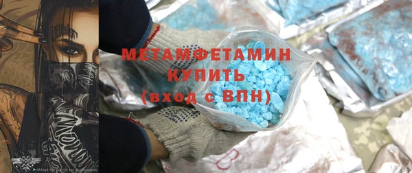 mix Богородицк
