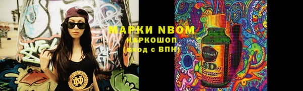 таблы Богданович