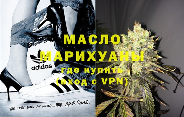 mix Богородицк