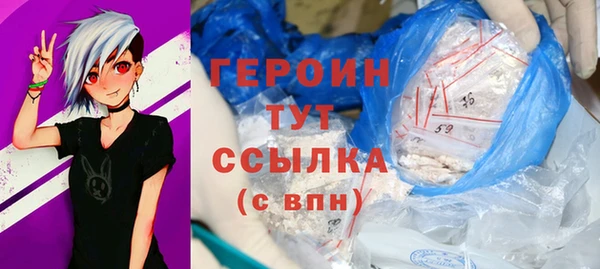 mix Богородицк