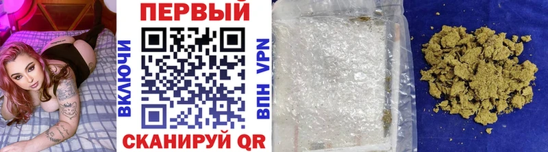 Метамфетамин винт  закладки  Тюмень 