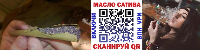 Дистиллят ТГК вейп с тгк  Тюмень 