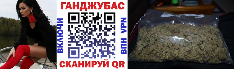 Бошки марихуана гибрид  Тюмень 